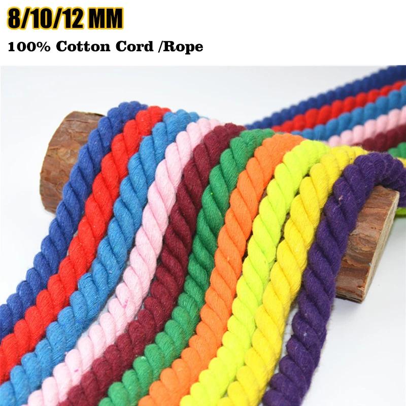 ߰  ÷ ڵ ư , 3   ƮƮ ڵ, DIY , Ȩ , 1m, 8mm, 10mm, 12mm